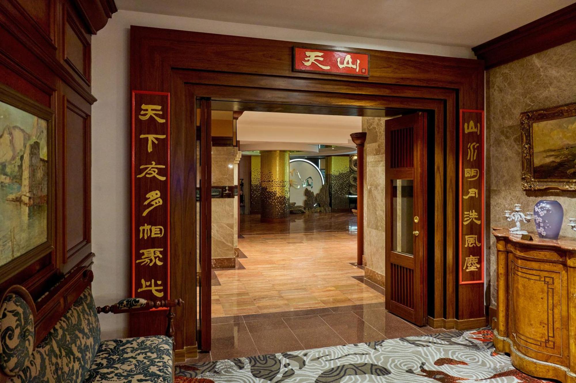 Grand Mercure Imperial Palace Seoul Gangnam Zewnętrze zdjęcie